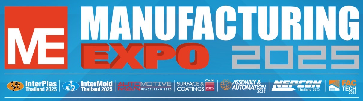 展會名稱：MANUFACTURING ME EXPO 2025